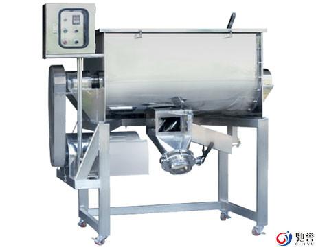 Buy cheap Horizontal Ribbon Blender Powder Mixer With Vacuum Conveyor from wholesalers