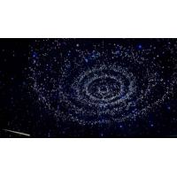 Buy cheap Starry Sky Polyester Ceiling Tiles Decorative Cinema Room 600mmx600mm product