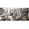 Buy cheap New Tissue Paper Napkin Manufacturing Machine / Tissue Paper Napkin Machine from wholesalers