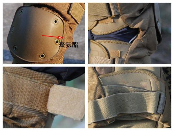 Buy cheap Tactical khaki knee and elbow pads/military pads from wholesalers