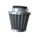 39mm Air Filter for 125cc 150cc 200cc ATV Dirt Bike 125cc Go Kar