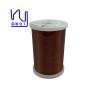 Buy cheap 0.011mm-0.8mm Round Poly Insulated Enameled DC Motor Winding from wholesalers