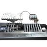 Buy cheap Automatic Nitrogen Glass Ampoule Onion Skin Filling and Closing Machine for Cosmetic from wholesalers