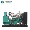Buy cheap 400kw 500kw 600kw Silent Soundproof CNG LNG Natural Gas Generator from wholesalers