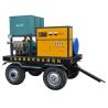 Buy cheap 1200 Bar 132kw Pipeline Pressure Test Pump High Pressure Testing Equipment from wholesalers