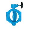 Buy cheap SUFA Brand Large Water Butterfly Valve Manual Double Flanged Metal To Metal Seated from wholesalers