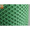 Buy cheap Grass Protection Turf Reinforcement 650GSM Garden Mesh Netting from wholesalers