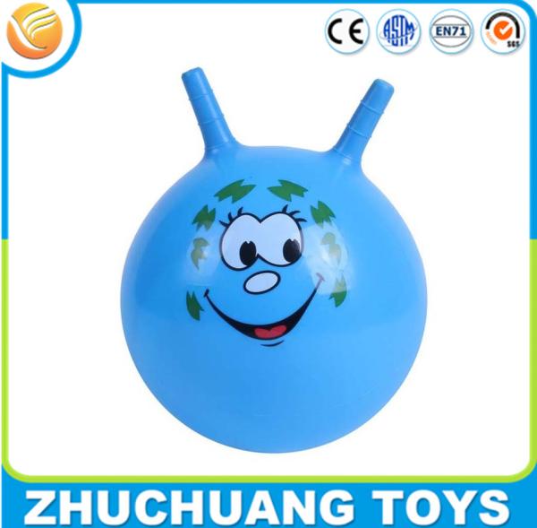 Buy cheap plastic inflatable hopper children park toys wholesale from wholesalers