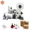 Buy cheap Handheld Hot Melt Label Applicator Machine Cosmetic Two Sides Cartridge Canned Tuna Nail Polish from wholesalers