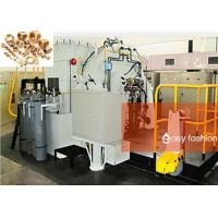 Buy cheap Plasma Rotating Electrode Powder Metallurgy Equipment 150kw Regular Shape product