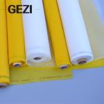 China factory professional custom low mesh number 100% polyester monofilament