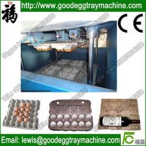 Wholesale Automatic Paper Injection Molding Machines(FC-ZMW-4) from china suppliers