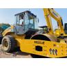 Buy cheap 22 Ton Used XCMG XS223JE Wheel Road Roller Second Hand Vibratory Roller from wholesalers