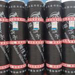 Black Hot Melt Modified Bitumen Roofing Membrane 2 Ply Sbs Roofing 10m Length