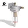 Buy cheap YSZC002 Oil And Water Separator Filter For KOMATSU PC200-7 PC220-7 from wholesalers