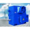 Buy cheap 6KV 10KV Three Phase Induction Wound Rotor Synchronous Motor IP44 from wholesalers