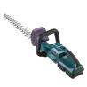 Buy cheap 8 Inch Battery Hedge Trimmer Kit Dual Cordless Electric 2.5AH Battery & Charger from wholesalers