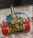 Good External thread solenoid valve body for fuel dispenser
