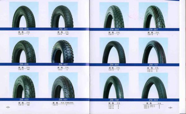 Buy cheap Motorcycle Motorbike 4.00-8 4.00-12 Tires from wholesalers