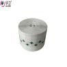 Buy cheap New PU film with matt finish/ medical raw material PU film roll from wholesalers
