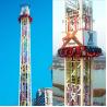 Buy cheap 150KW 55m Free Fall Tower , Free Fall Amusement Ride OEM Service from wholesalers