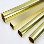 Seamless Copper Coil Pipe Red/Yellow99% Cu 2-30mm Thickness