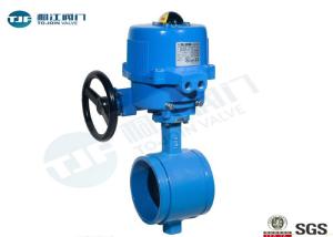 Buy cheap 220V AC Electric Actuated Butterfly Valve , Viton Lined Grooved End Butterfly Valve from wholesalers