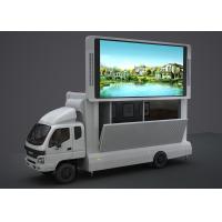Buy cheap High Brightness Outdoor P6 LED Truck Display Mobile Advertising Screen 2 Years product