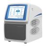 Buy cheap Hospital Clinic Polymerase Chain Reaction Machine QPCR Quantitative Gene DNA Amplifier from wholesalers