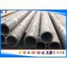 Buy cheap Axle Alloy Steel Tube QT Heat Treatment , Seamless Alloy Steel Pipe ASTM 1330 from wholesalers