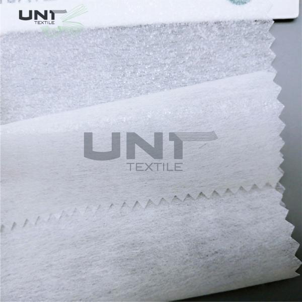 Buy cheap 100% Polyester Non Woven Interlining Garment Fusible Interfacing Fabric from wholesalers