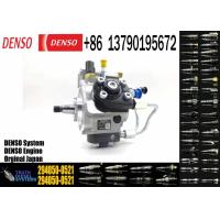 Buy cheap Original New Fuel Pump 368-9041 3689041 Injection Pump 294050-0521 Diesel Pump product