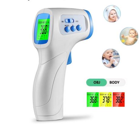 Buy cheap High Precision Non Contact Infrared Thermometer For Body Temperature Measuring from wholesalers