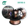 Buy cheap 15KG MIG Welding Wire 1.0mm Copper Coating ER70S-6 Customized Diameter for Steel Co2 Alloy Metal Carbon Steel from wholesalers