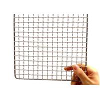 Buy cheap L350mm Square 316 Stainless Steel Bbq Grill Mesh product
