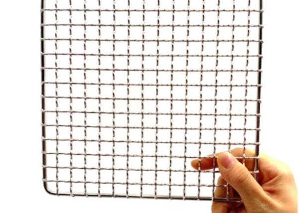 Buy cheap L350mm Square 316 Stainless Steel Bbq Grill Mesh from wholesalers