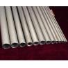 Buy cheap 2205 2507 904L Duplex Stainless Steel Pipe , Seamless Welded Stainless Steel Tube from wholesalers