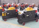 Manual Electric Portable Rebar Cutter , Stainless Steel Bar Cutting Machine