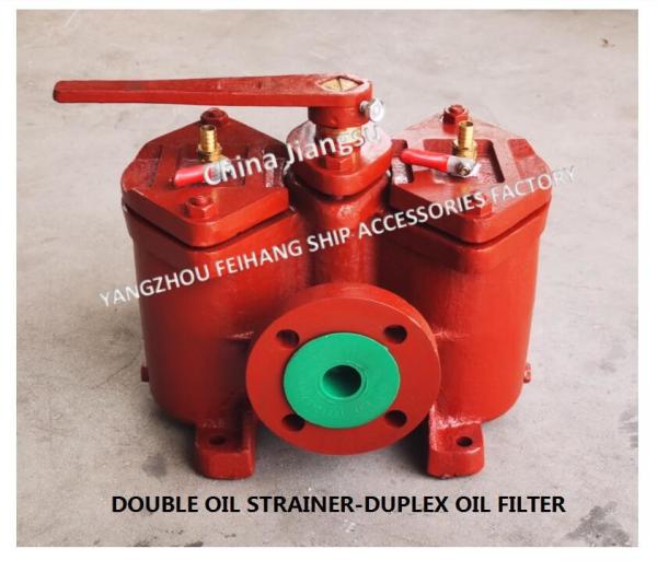 Buy cheap Dual Low Pressure Crude Oil Filter For Oil Separator Outlet Model AS25-0.25/0.16 CB/T425-94 double oIL sTRAINERS from wholesalers