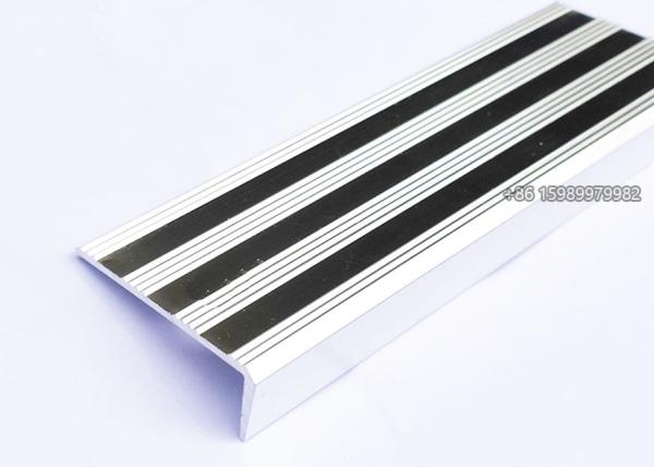 Buy cheap ODM Stainless Steel Stair Nosing , 2.7m Metal Stair Tread Nosing from wholesalers
