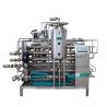 Buy cheap Automatic Fruit Juice Filling Production Line Food Grade Stainless Steel 80000 KG from wholesalers