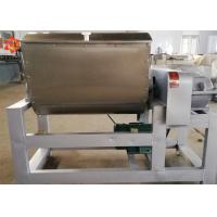 Buy cheap 900kg/H Capacity Industrial Cookie Dough Mixer Electric Flour Dough Mixer product