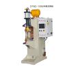 Buy cheap Carbon Steel Spot Welding Equipment 0.1-10s Spot Projection Welding Machine from wholesalers