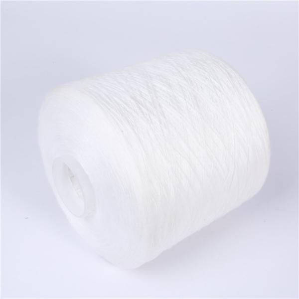 Buy cheap AAA Grade Raw White Yarn 20S2 40s/3 502s Anti Pilling Suits Sportswear Use from wholesalers