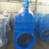 Buy cheap Rubber seated gate valve from wholesalers