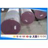Buy cheap 16-550 Mm Diameter Tool Steel Bar 718 / P20 Plastic Tool Steel Material from wholesalers