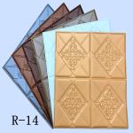 Soft Packages Design 3D Foam Wallpaper Gold Wall Paper DIY Self-Adhesive Wall
