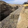 Buy cheap 27mm Galvanized Gabion Basket For River Protection from wholesalers
