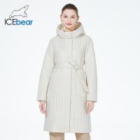 Buy cheap Slim Long Warm Coat Long Down Jacket Women'S L To 4XL Winter Long Padded Jacket product