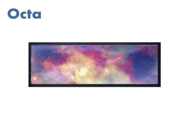 Buy cheap Indoor / Outdoor Stretched LCD Display High Brightness USB Network Supported from wholesalers